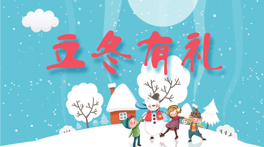 @所有人，米兰体育官方网站温暖大礼免费送！
