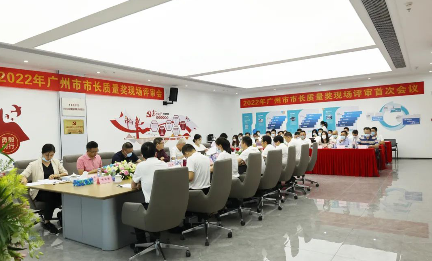 实力认可！广东米兰体育官方网站集团获广州市市长质量奖！